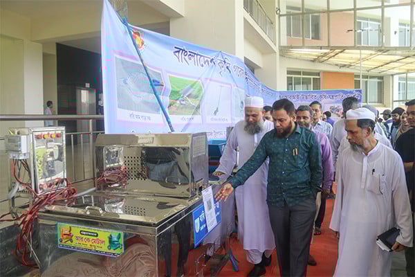 গাকৃবিতে সেমিনার ও যন্ত্রপাতি প্রদর্শনী মেলা অনুষ্ঠিত
