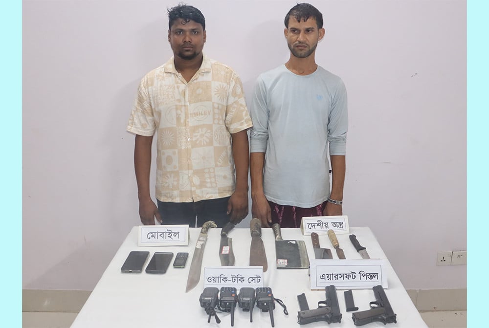 খেলনা পিস্তল দেখিয়ে ছিনতাই করতো তারা