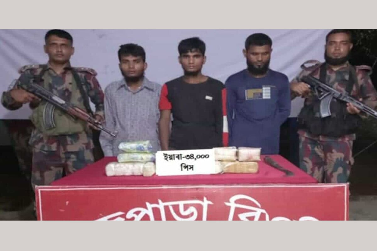 কক্সবাজারে ইয়াবা ও অস্ত্রসহ ৩ রোহিঙ্গা আটক