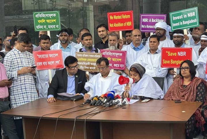 এনবিআর চেয়ারম্যানের অপসারণ দাবিতে ‘কমপ্লিট শাটডাউনের’ ঘোষণা
