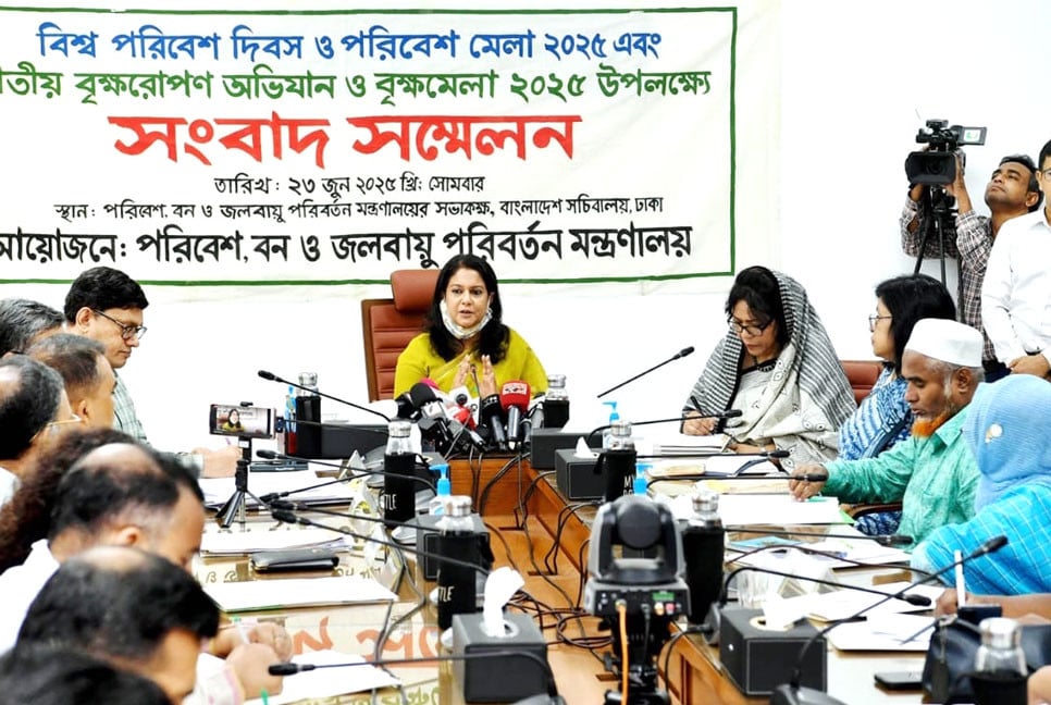 বুধবার থেকে পরিবেশ ও বৃক্ষমেলা শুরু: সৈয়দা রিজওয়ানা হাসান