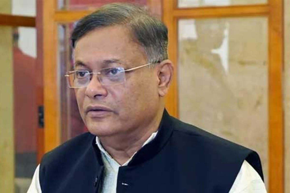 স্ত্রীসহ সাবেক মন্ত্রী হাছান মাহমুদের ২১ ব্যাংক হিসাব ফ্রিজের আদেশ
