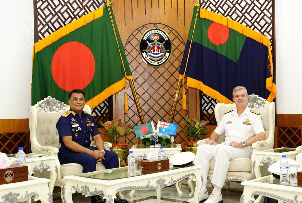 কোস্ট গার্ড সদর দপ্তর পরিদর্শনে অস্ট্রেলিয়ান বর্ডার ফোর্সের প্রতিনিধিদল