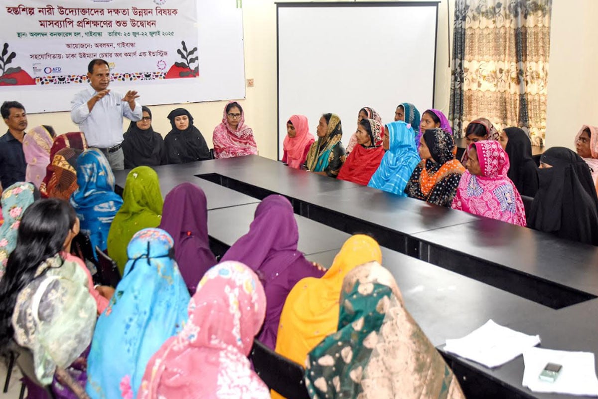 গাইবান্ধায় নারী উদ্যোক্তাদের জন্য মাসব্যাপী দক্ষতা কর্মশালা