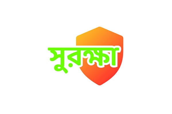 সুরক্ষা অ্যাপের নিয়ন্ত্রণ পাচ্ছে না স্বাস্থ্য অধিদপ্তর