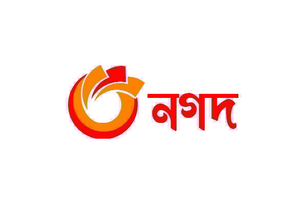 নগদের অনুমোদন বাতিল চায় বাংলাদেশ ব্যাংক