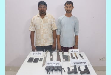 খেলনা পিস্তল দেখিয়ে ছিনতাই করতো তারা