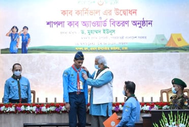 দেশব্যাপী স্কাউটস কাব কার্নিভালের উদ্বোধন প্রধান উপদেষ্টার