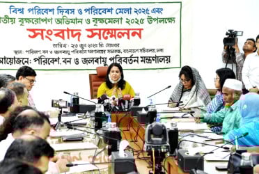 বুধবার থেকে পরিবেশ ও বৃক্ষমেলা শুরু: সৈয়দা রিজওয়ানা হাসান