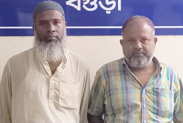 বগুড়ায় আওয়ামী লীগের দুই নেতা গ্রেপ্তার