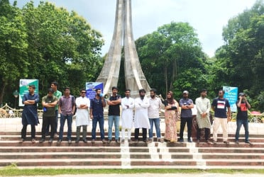 চাকসু নির্বাচনের দাবিতে বিপ্লবী ছাত্র সমাজের মানববন্ধন