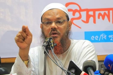 মুফতি ফয়জুল করীমকে নিয়ে ভুয়া তথ্য প্রচার, সতর্ক করলো ইসলামী আন্দোলন