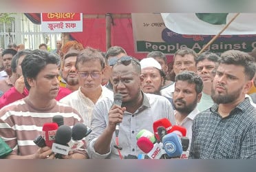 প্রধান উপদেষ্টার কার্যালয় ঘেরাও করবেন চাকরিচ্যুত বিডিআর সদস্যরা