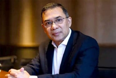 তারেক রহমানকে চীন সফরের আমন্ত্রণ চীনের কমিউনিস্ট পার্টির