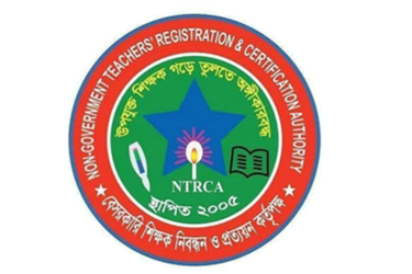 এবার ‘ভুল স্বীকার করে’ ব্যাকডেটে আরও ১১৩ চাকরিপ্রার্থীকে উত্তীর্ণ দেখাল এনটিআরসিএ
