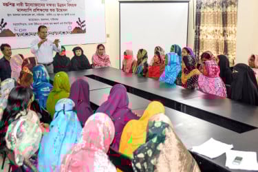 গাইবান্ধায় নারী উদ্যোক্তাদের জন্য মাসব্যাপী দক্ষতা কর্মশালা