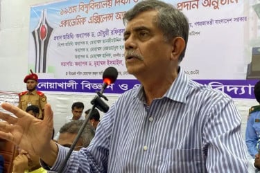 রাজনীতি করতে চাইলে শিক্ষকতা ছেড়ে দিন: শিক্ষা উপদেষ্টা