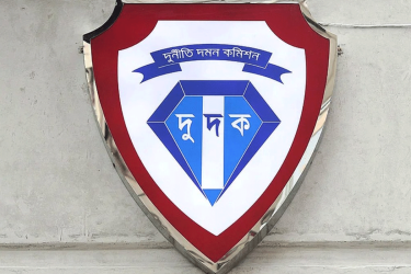 শতভাগ ভোট পড়া কেন্দ্রের কর্মকর্তাদের তথ্য চেয়ে ইসিতে দুদকের চিঠি