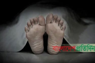 নিখোঁজের চার দিন পর তরুণীর লাশ উদ্ধার, পরিচয় মিলল
