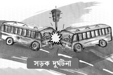 সড়ক দুর্ঘটনায় কলেজ ছাত্রীসহ চারজন নিহত