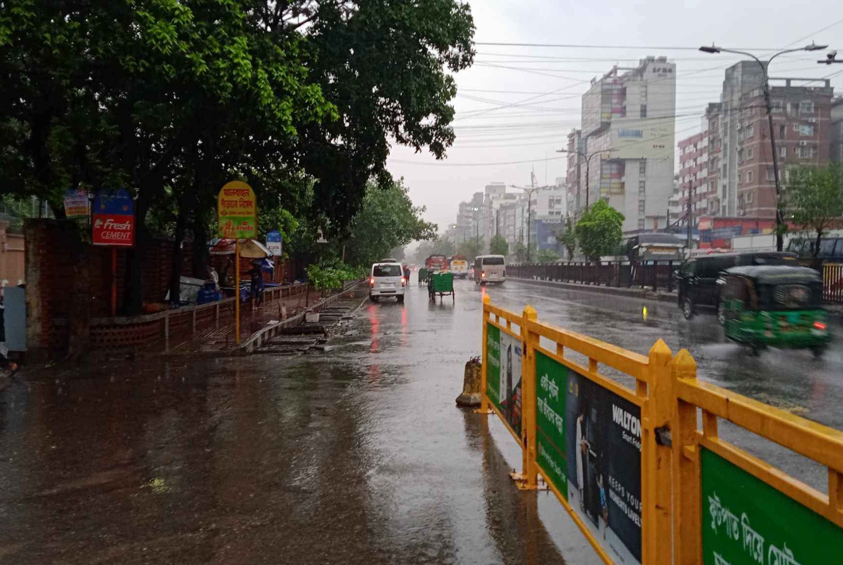 সারাদেশে বজ্রবৃষ্টির আভাস
