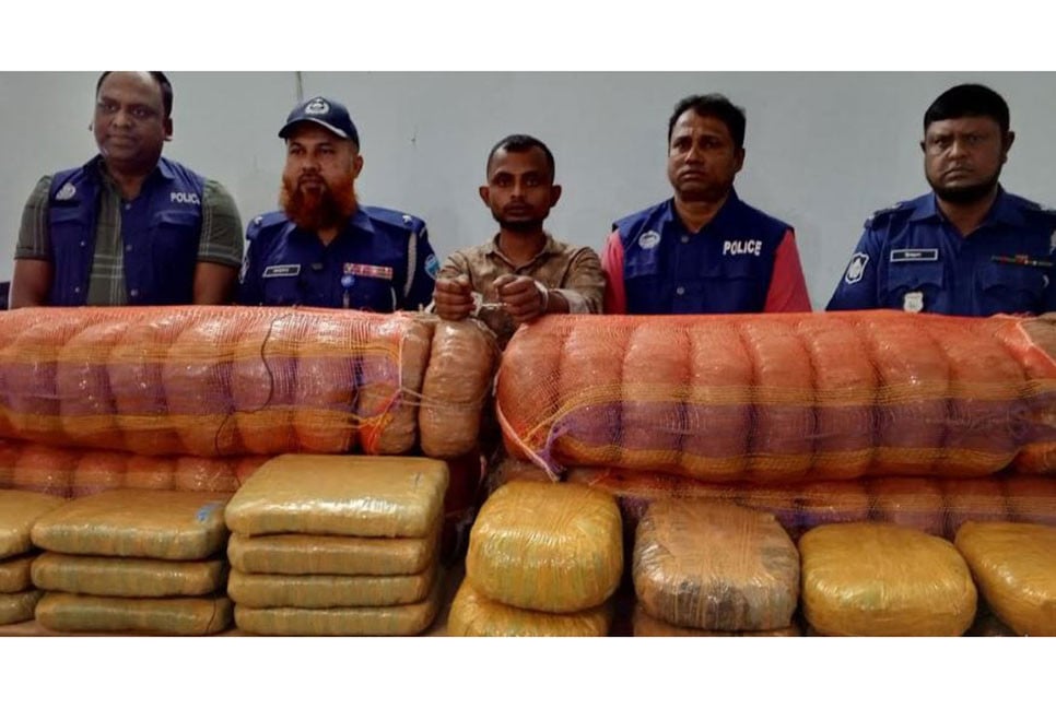 কসবায় গাঁজাসহ মাদক কারবারি আটক