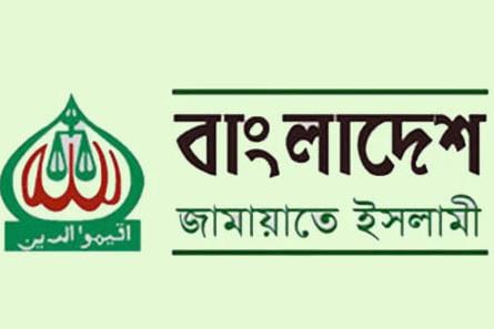 বুধবার জামায়াতের সঙ্গে ইসির বৈঠক