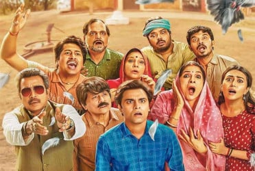 মুক্তি পেল ‘পঞ্চায়েত’-এর চতুর্থ সিজন