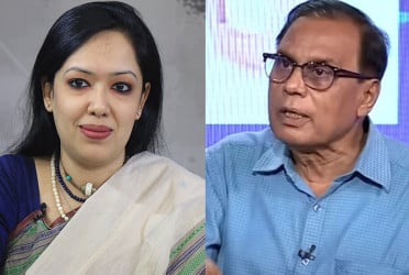 রাজনীতিতে ঐকমত্যের আকাঙ্ক্ষা নিয়ে যা বললেন রুমিন ফারহানা ও এমএ আজিজ