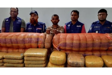 কসবায় গাঁজাসহ মাদক কারবারি আটক
