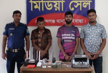 গোবিন্দগঞ্জে সিমকার্ড ও বিভিন্ন ডিভাইসসহ ২ হ্যাকার গ্রেফতার
