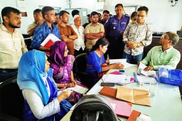 পঞ্চগড়ে দুই চা কারখানাকে জরিমানা