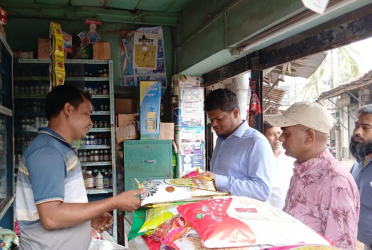 গাইবান্ধায় ভেজাল বীজ বিক্রির দায়ে জরিমানা