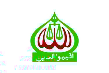 ঘর গুছিয়ে আনছে জামায়াত