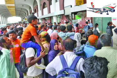 আকাশপথে শিডিউল বিপর্যয়