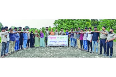 বসুন্ধরা শুভসংঘের উদ্যোগে মাদকবিরোধী সভা ও শপথ