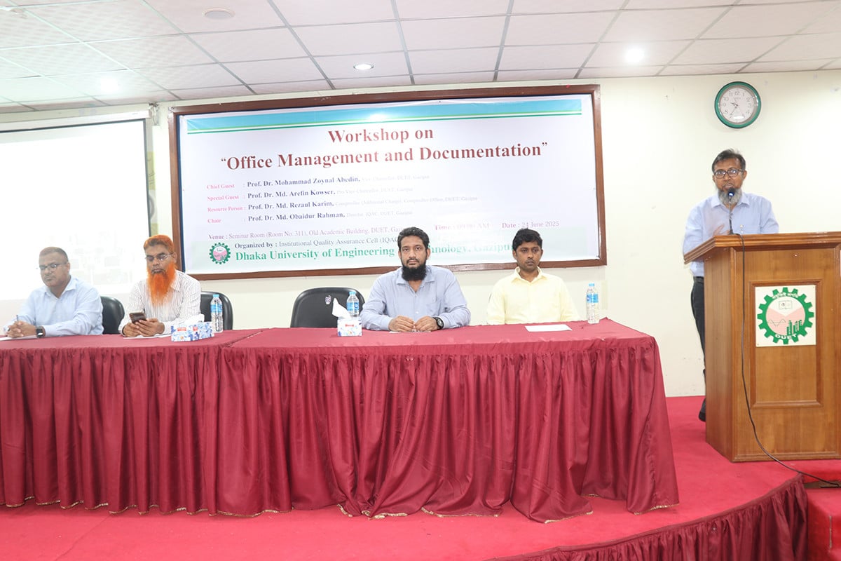 আধুনিক দাপ্তরিক ব্যবস্থাপনায় দক্ষতা অর্জনের ওপর ডুয়েট উপাচার্যের গুরুত্বারোপ