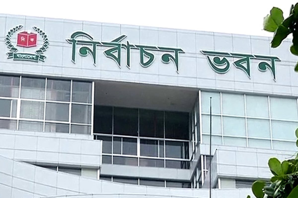 ইসির নিবন্ধন চায় ১৪৭টি দল