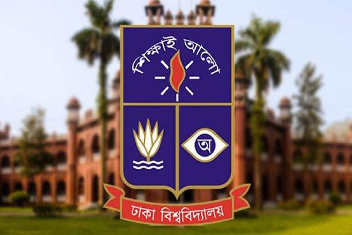 ঢাবিতে ফের ককটেল বিস্ফোরণ