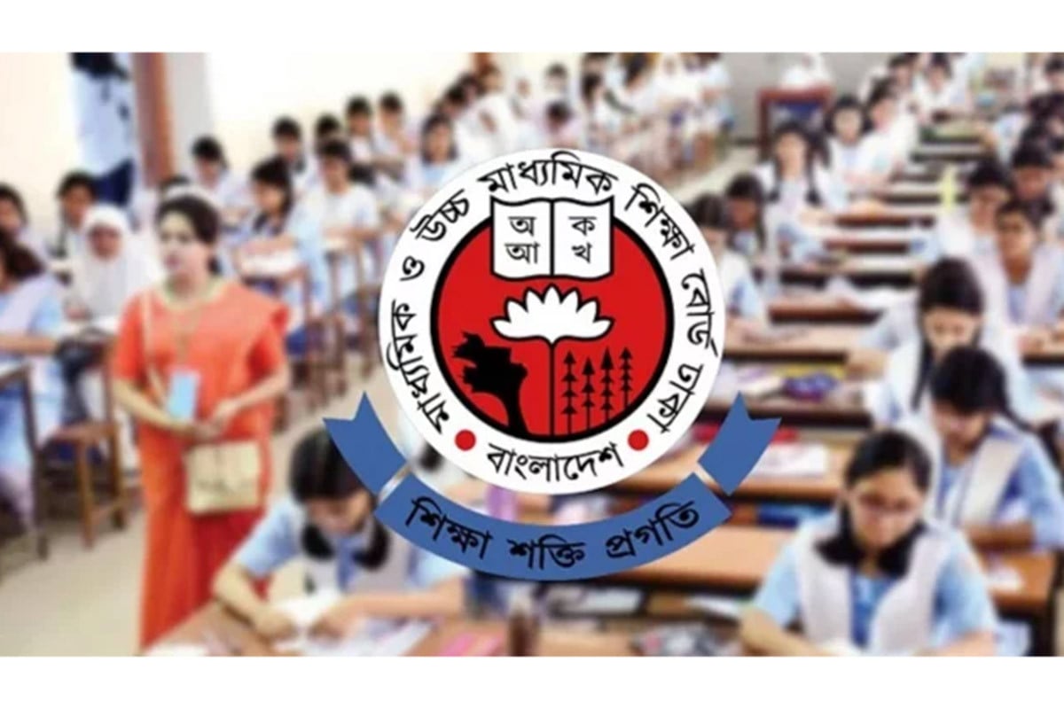 কাল থেকে শুরু এইচএসসি পরীক্ষা, অংশ নিচ্ছে ১২ লাক্ষাধিক শিক্ষার্থী