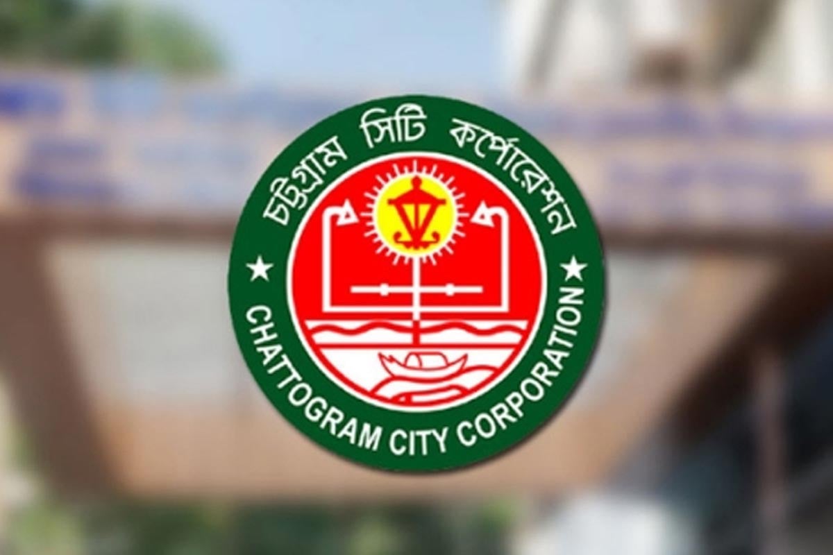 চসিকের সাবেক কাউন্সিলরের ১১ কোটি টাকার সম্পদ জব্দের নির্দেশ