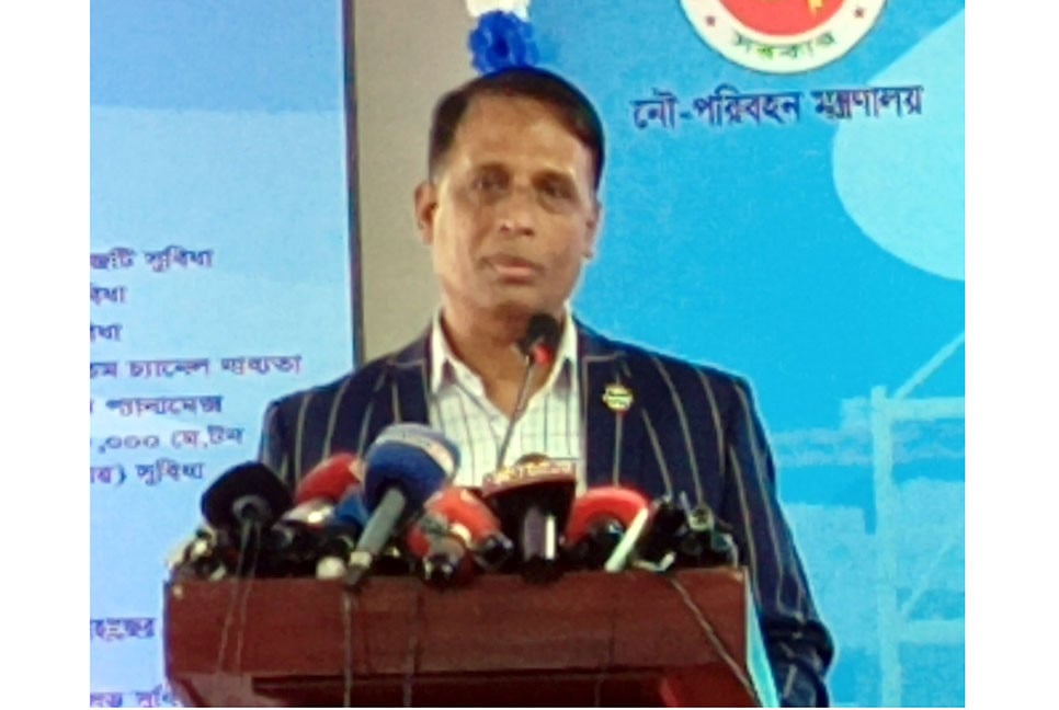 'দেশের তৃতীয় সমুদ্র বন্দর পায়রা ২০২৬ সালে সম্পূর্ণভাবে চালু হবে'