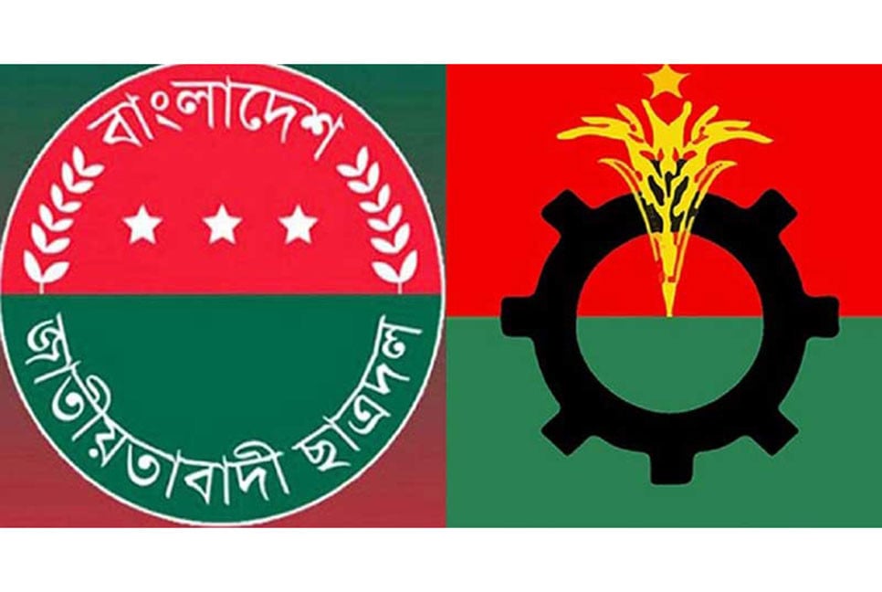 শেরপুরে ৩৩ শিক্ষা প্রতিষ্ঠানে ছাত্রদলের কমিটি গঠন