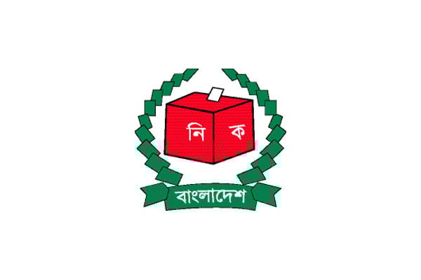 আগের সীমানা বহাল চান বিএনপি নেতারা