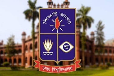 ঢাবিতে ফের ককটেল বিস্ফোরণ