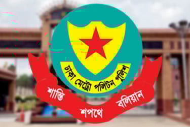 এইচএসসি ঘিরে যান চলাচল নিয়ন্ত্রণে ডিএমপির নির্দেশনা