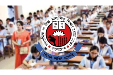 কাল থেকে শুরু এইচএসসি পরীক্ষা, অংশ নিচ্ছে ১২ লাক্ষাধিক শিক্ষার্থী