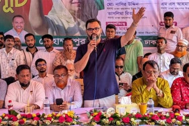 নির্বাচনের মাধ্যমে জনগণের সরকার প্রতিষ্ঠা পাবে: আমিনুল হক