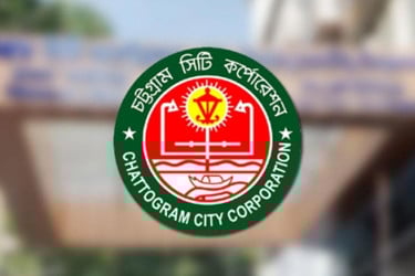 চসিকের সাবেক কাউন্সিলরের ১১ কোটি টাকার সম্পদ জব্দের নির্দেশ