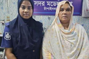 চাঁপাইনবাবগঞ্জে মহিলা আওয়ামী লীগ নেত্রী সুলতানা গ্রেফতার